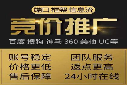 信息流广告投放案例：如何抓住用户眼球