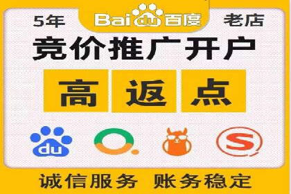 案例剖析：SEM竞价优化助力企业实现品牌知名度提升